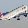 Aviokompanija Qatar Airways treći put odgodila liniju za Sarajevo