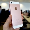 Novi iPhone 8 neće biti dostupan u zlatno-roze boji