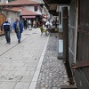 Sarajlije uhvatile naoružanog pljačkaša i vratile veliku sumu novca radnici