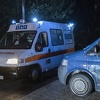 Makedonski policajac ranio dvoje maloljetnika u samoodbrani
