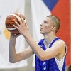 Divizija B: Kadetska reprezentacija BiH slavila protiv Irske