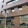 UIO: Sredstva za nabavku džempera su predviđena u budžetu za 2017.