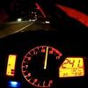 Motociklom od Zenice do Sarajeva vozio 240 km/h pa se pohvalio na internetu