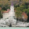 Agrokor prodaje Villu Castello, luksuzni Todorićev posjed kod Opatije