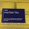 Ploča s imenom Trga maršala Tita našla se u jednom zagrebačkom kafiću