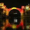 Stari most u Mostaru u bojama Španije
