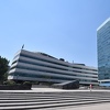 BiH na korak do stvaranja pravnog okvira za ispitivanje imovine političara