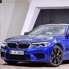 Pogledajte prve fotografije novog BMW-a M5