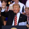 Trump: Zid s Meksikom će biti izgrađen makar i vlada morala prestati raditi