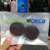 Oreo lansirao ograničenu seriju Android keksića