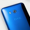 Android Oreo stiže na HTC U11 prije kraja godine