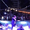 U centru Sarajeva održan koncert Orkestra grada Istanbula