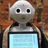 U Japanu predstavljen robot koji vrši obrede na sahranama