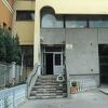 Dječiji dom Bjelave nije u mogućnosti primati kurbansko meso
