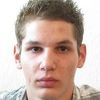 Interpol raspisao crvenu potjernicu za 22-godišnjim bh. državljaninom Ericom Nuhanovićem
