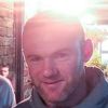 Rooney uhapšen zbog vožnje pod utjecajem alkohola, tvrdi da je pomagao djevojci