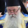 Danas u Sarajevu ustoličenje novoimenovanog mitropolita dabrobosanskog