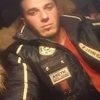 Ko je Amel Sejfović koji je pobjegao iz sarajevskog zatvora: "Bit ću primoran da vas pobijem sve"