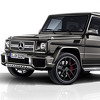 G63 i G65 Exclusive Edition: Premijerno u Frankfurtu