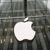 Apple donirao pet miliona dolara pomoći žrtvama uragana, a bit će moguće donirati i preko iTunesa
