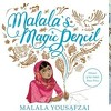 Zavirite u slikovnicu Malale Yousafzai pod nazivom "Malalina magična olovka"