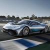 Mercedes-Benz AMG predstavio fascinantni Project ONE