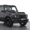 Brabus G900: Paket ekstremnih rješenja