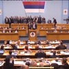 Blokiran rad NSRS: Ako se ne vrati parlamentarna demokratija, neće biti sjednica