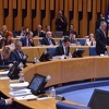 Odgođeno izjašnjavanje o Zakonu o platama u institucijama BiH
