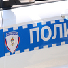 Muškarac povrijeđen u eksploziji u Bileći