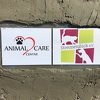 Animal Care Centar počinje graditi azil za pse u Mostaru