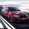 BMW M5 uskoro i s paketom Competition