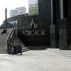 Atlantic i Adris stvaraju veliki konzorcij za Agrokor, prvi cilj Jamnica i Ledo