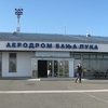 Najavljena nova linija sa Aerodroma Banja Luka, prevoznik nepoznat