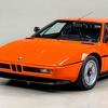 BMW: Nećemo praviti novi M1
