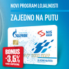 Novi program lojalnosti na svim Gazprom i NIS Petrol benzinskim stanicama u BiH