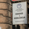 Poznati vršioci dužnosti članova novog Nadzornog odbora ViK-a