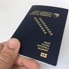 Prošle godine 682 osobe dobile bh. državljanstvo, najviše iz Srbije i Hrvatske