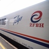 Sezonski brzi voz Sarajevo-Čapljina-Sarajevo saobraćat će i nakon 30. septembra