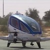 Dubai testira leteće taksije, dron bez vozača koji radi na principu Ubera