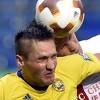 Astana i Slavija podijelili bodove, Aničić, Grahovac i Mešanović nisu nastupili