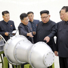 State Department: Sjeverna Koreja ne želi pregovarati o nuklearnim eksperimentima