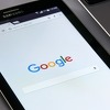Nakon Siri, Alexe i Cortane, Google uveo asistenta muškog glasa