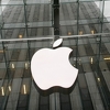Evropska komisija tužila Irsku zbog Appleovog poreza