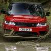 Range Rover Sport sada i u hibridnom izdanju