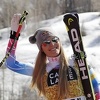 Odgođena odluka o nastupu Lindsey Vonn u muškoj konkurenciji