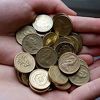 Britanci imaju još sedam dana da potroše novčiće od jedne funte