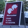 Mercator i formalno preuzeo Konzumove trgovine u BiH