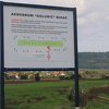 Počele prve aktivnosti na projektu bihaćkog aerodroma, Vlada FBiH izdvaja još 3,7 miliona KM