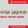Rođendanska zabava Coloseum Cluba